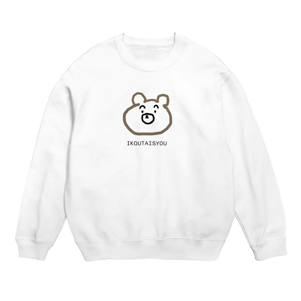 心理学のアレのIKOUTAISYOU Crew Neck Sweatshirt