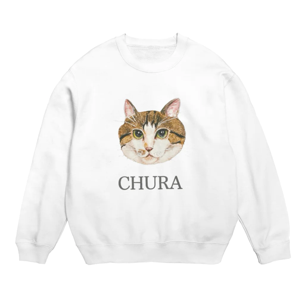 朝子のちゅら、明るいろご Crew Neck Sweatshirt