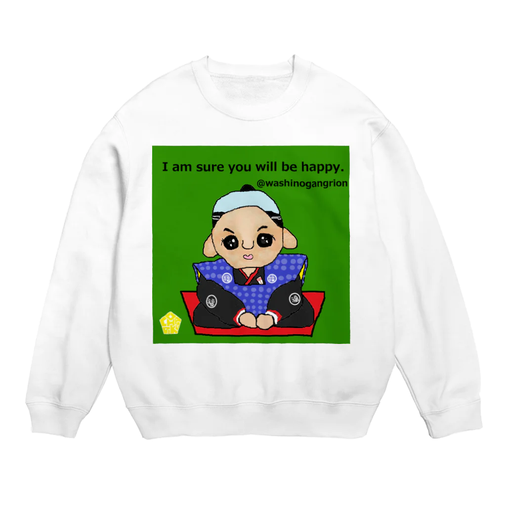 うーちゃぽこの福助人形 Crew Neck Sweatshirt