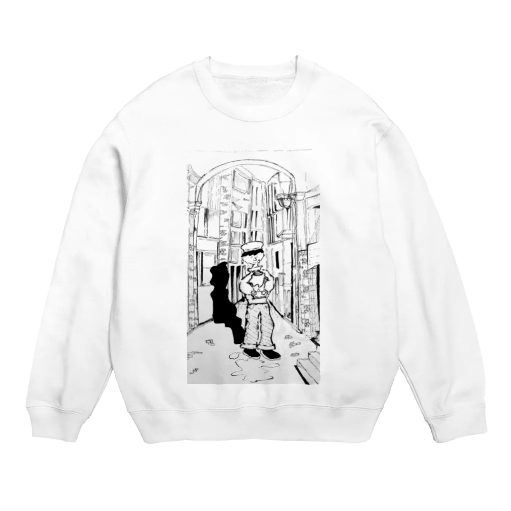 やめてステファニーのハリー Crew Neck Sweatshirt