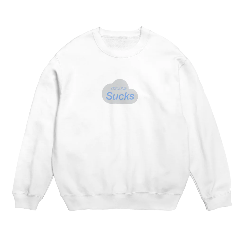 livefoeverのOGUUNE Sucks Crew Neck Sweatshirt