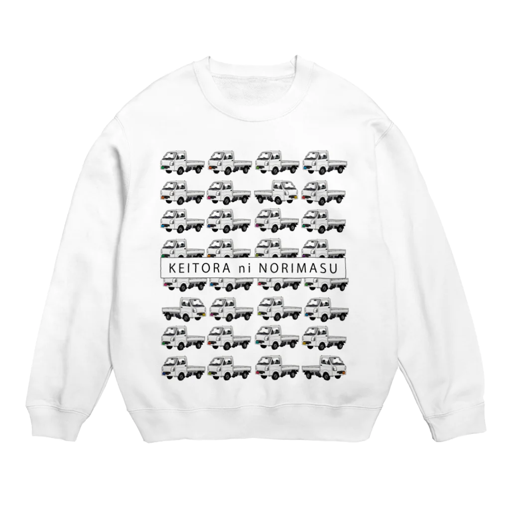 itsumokotsumoの虹色KEITORA ni NORIMASU Crew Neck Sweatshirt