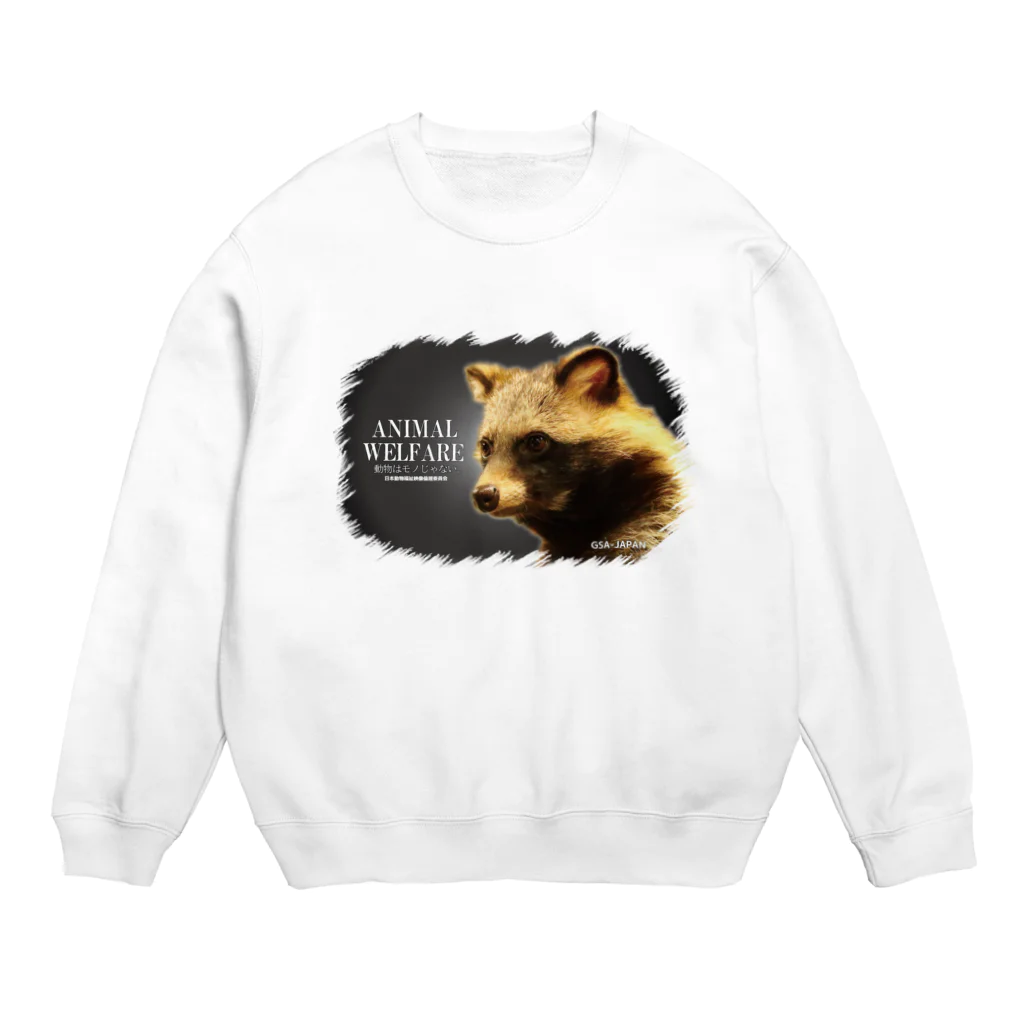 有限会社サイエンスファクトリーのANIMAL WELFARE　たぬき Crew Neck Sweatshirt