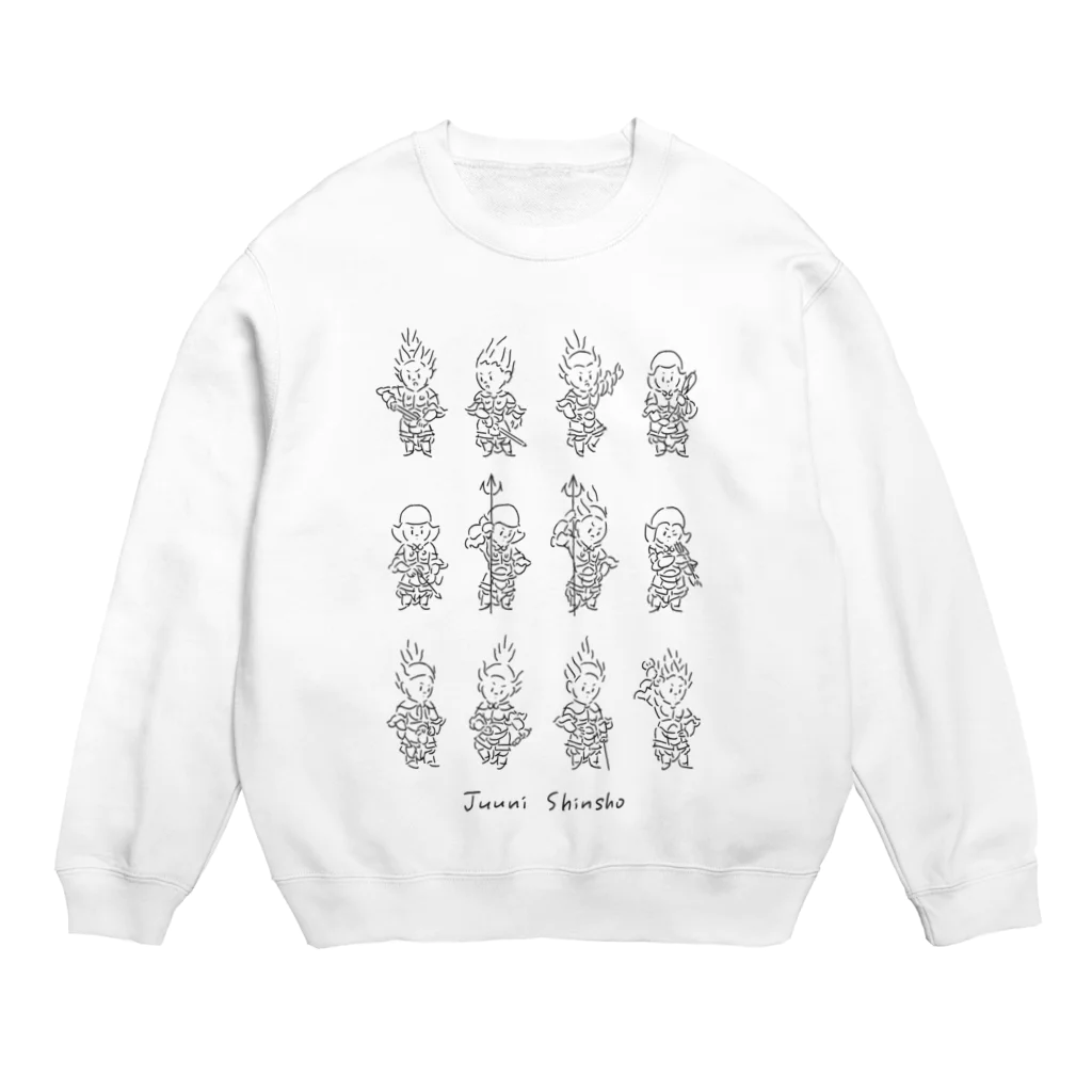 にっひの十二神将 Crew Neck Sweatshirt