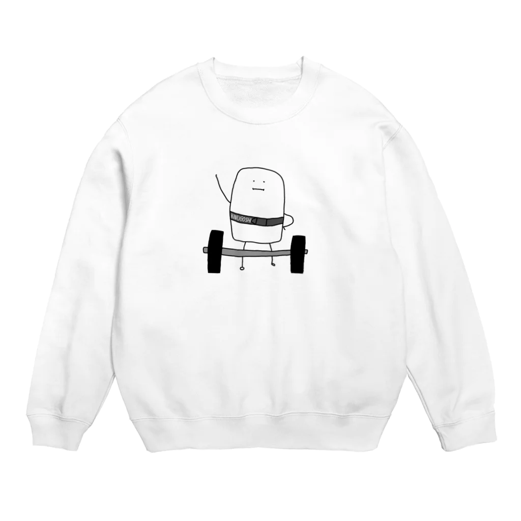 ＋Whimsyのおとうふ重量あげ Crew Neck Sweatshirt