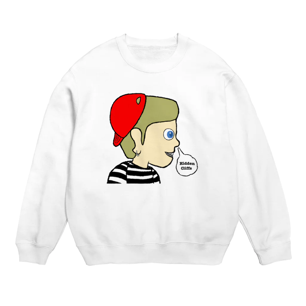 ツンデレボーイズの隠し事 Crew Neck Sweatshirt