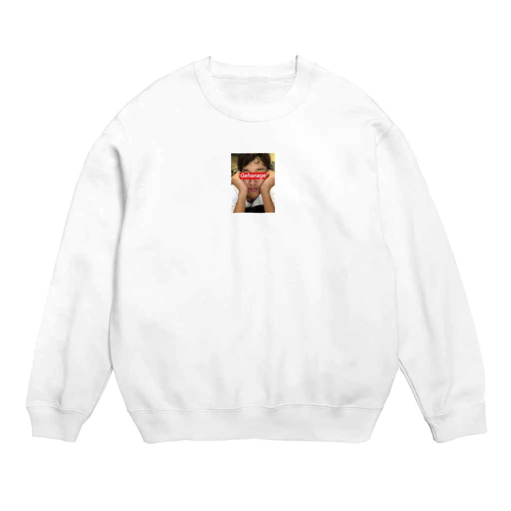 kohdaiのイケイケヤムケン Crew Neck Sweatshirt