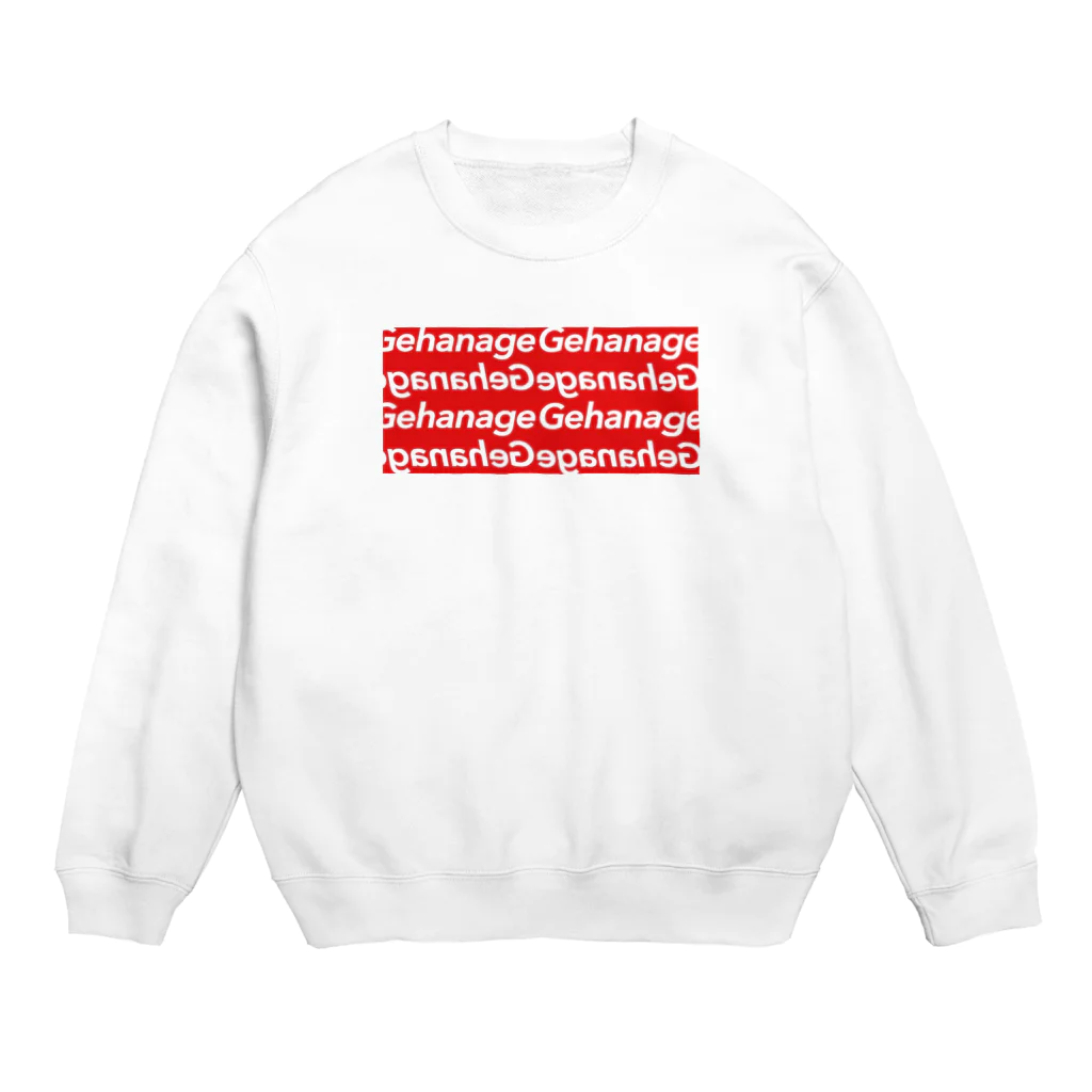 kohdaiのk Crew Neck Sweatshirt