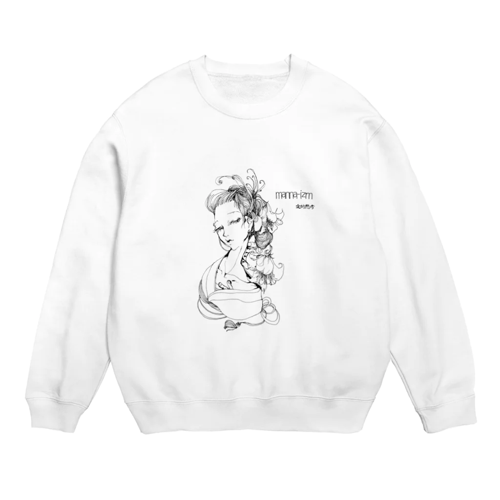 mannaのゆりとモダン Crew Neck Sweatshirt