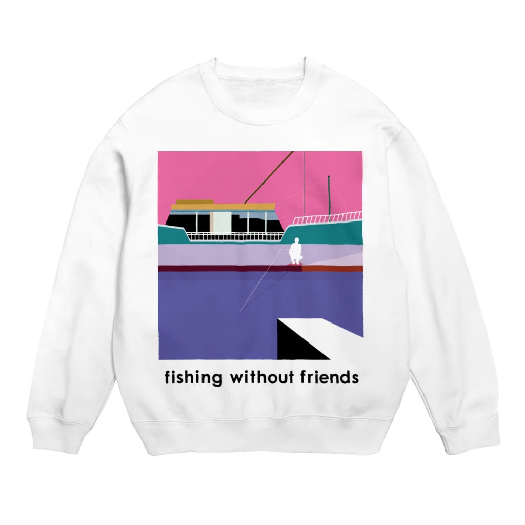 FISHING without FRIENDSのfishing without friends 2 スウェット