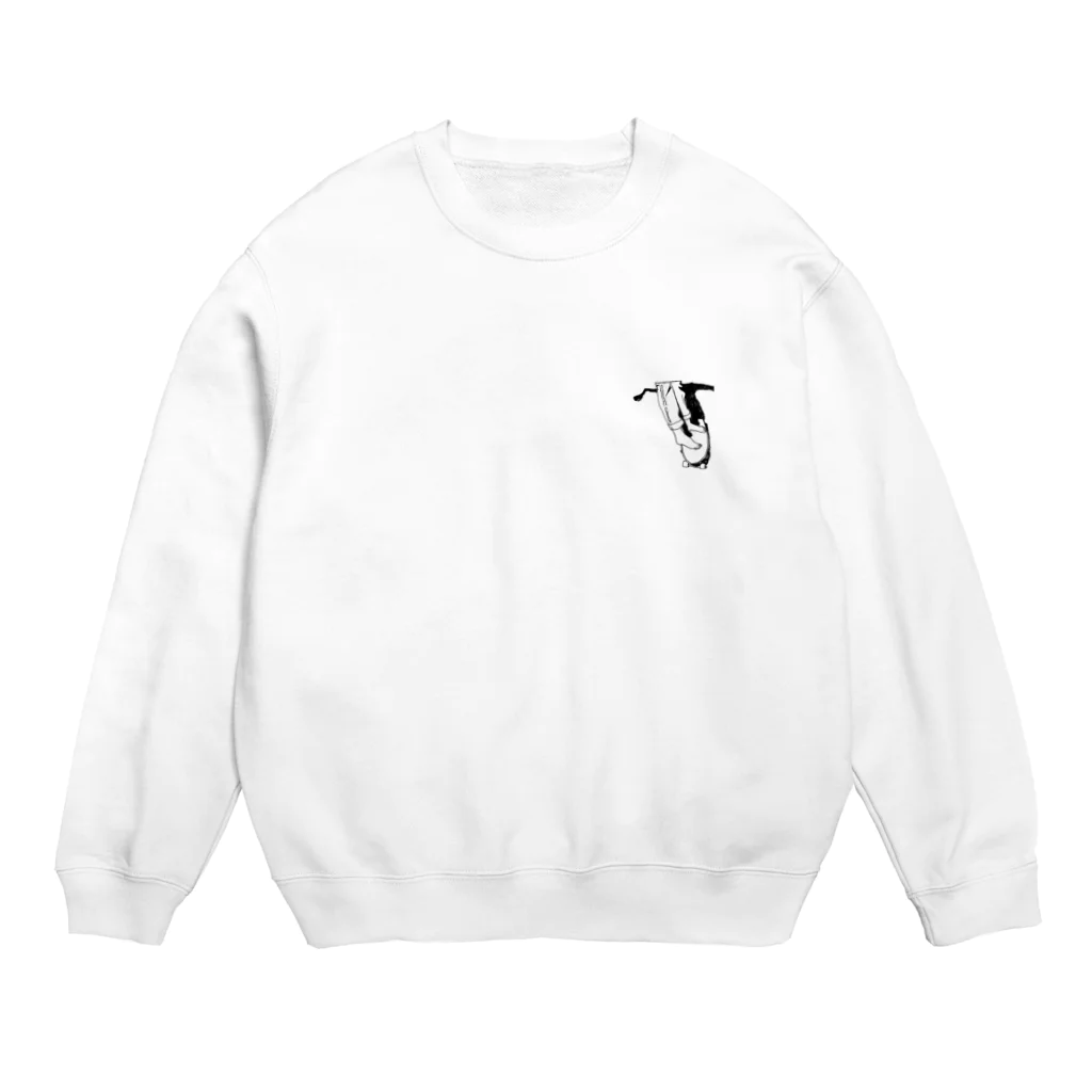 ae_shopのbored Crew Neck Sweatshirt