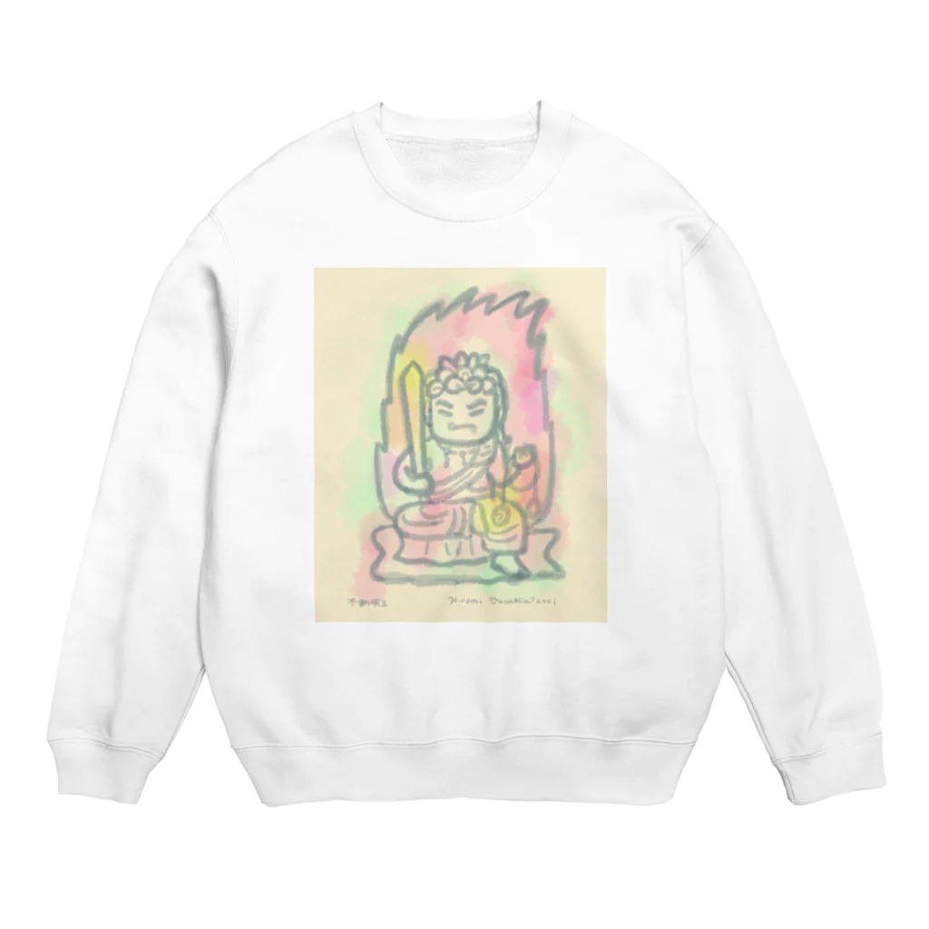 田中ひろみ(usagitv)のゆる仏画「不動明王」 Crew Neck Sweatshirt