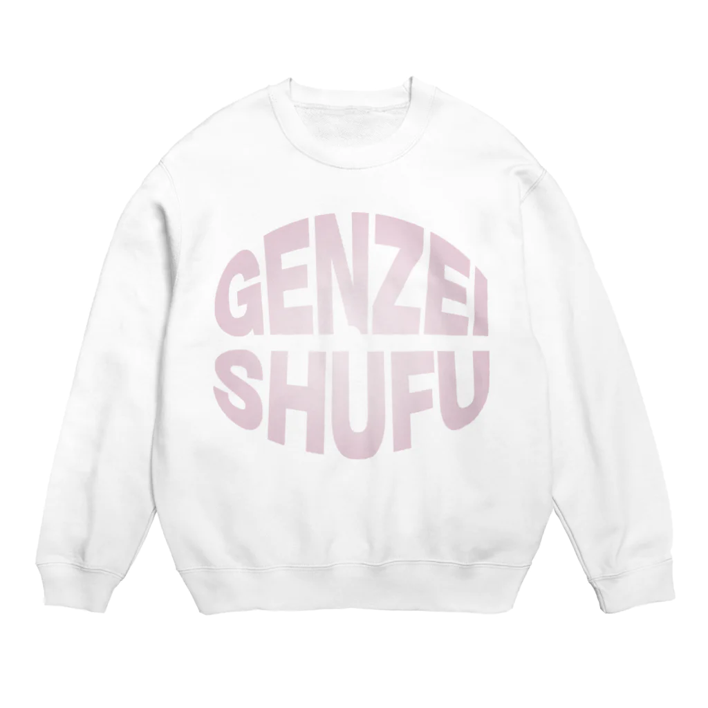 もぐちゃんねるの減税主婦 Crew Neck Sweatshirt