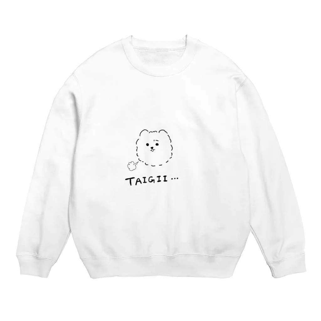 03:04 pmのぽめりん Crew Neck Sweatshirt