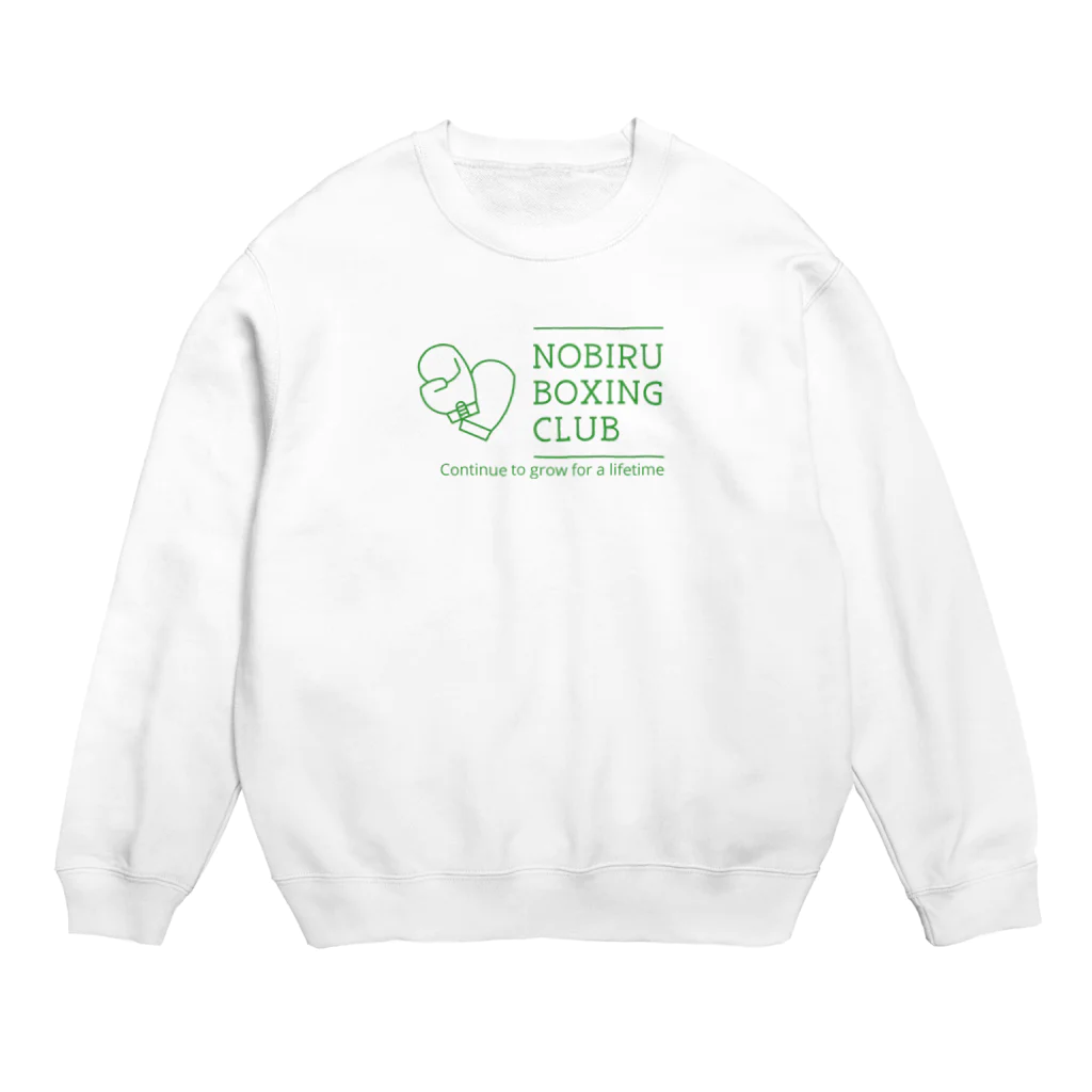 株式会社RiceCakeのNOBIRU BOXING CLUB公式グッズ Crew Neck Sweatshirt