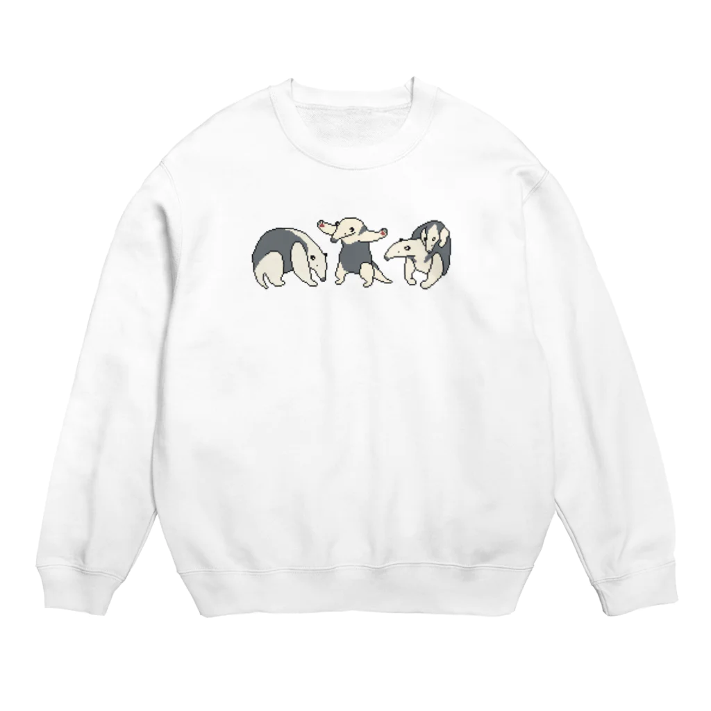 yuNN3のミナミコアリクイ　クリーム　ドット絵 Crew Neck Sweatshirt