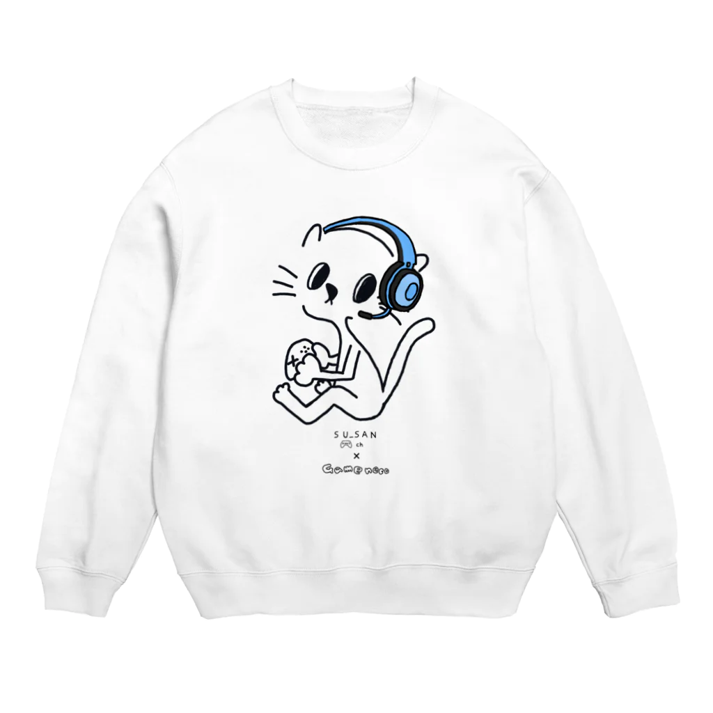 あむさんのsu_san.ch×ゲームネコ Crew Neck Sweatshirt