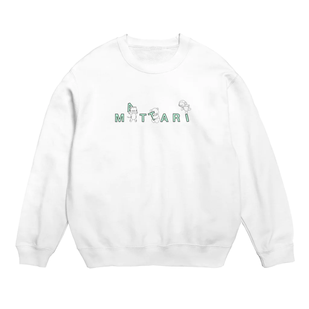 吉村卓也のまったりどうぶつ　色ナシ Crew Neck Sweatshirt