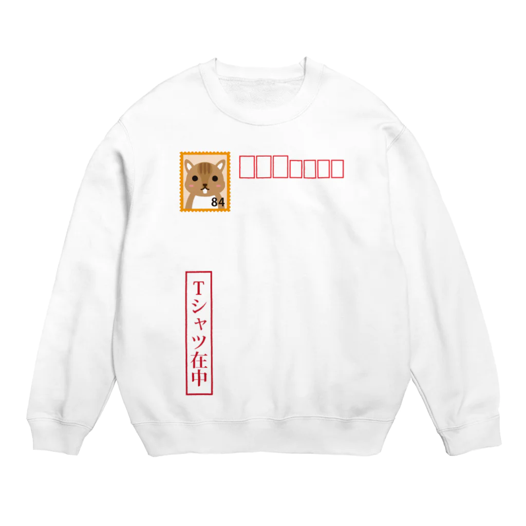 フォーヴァの封筒 Crew Neck Sweatshirt