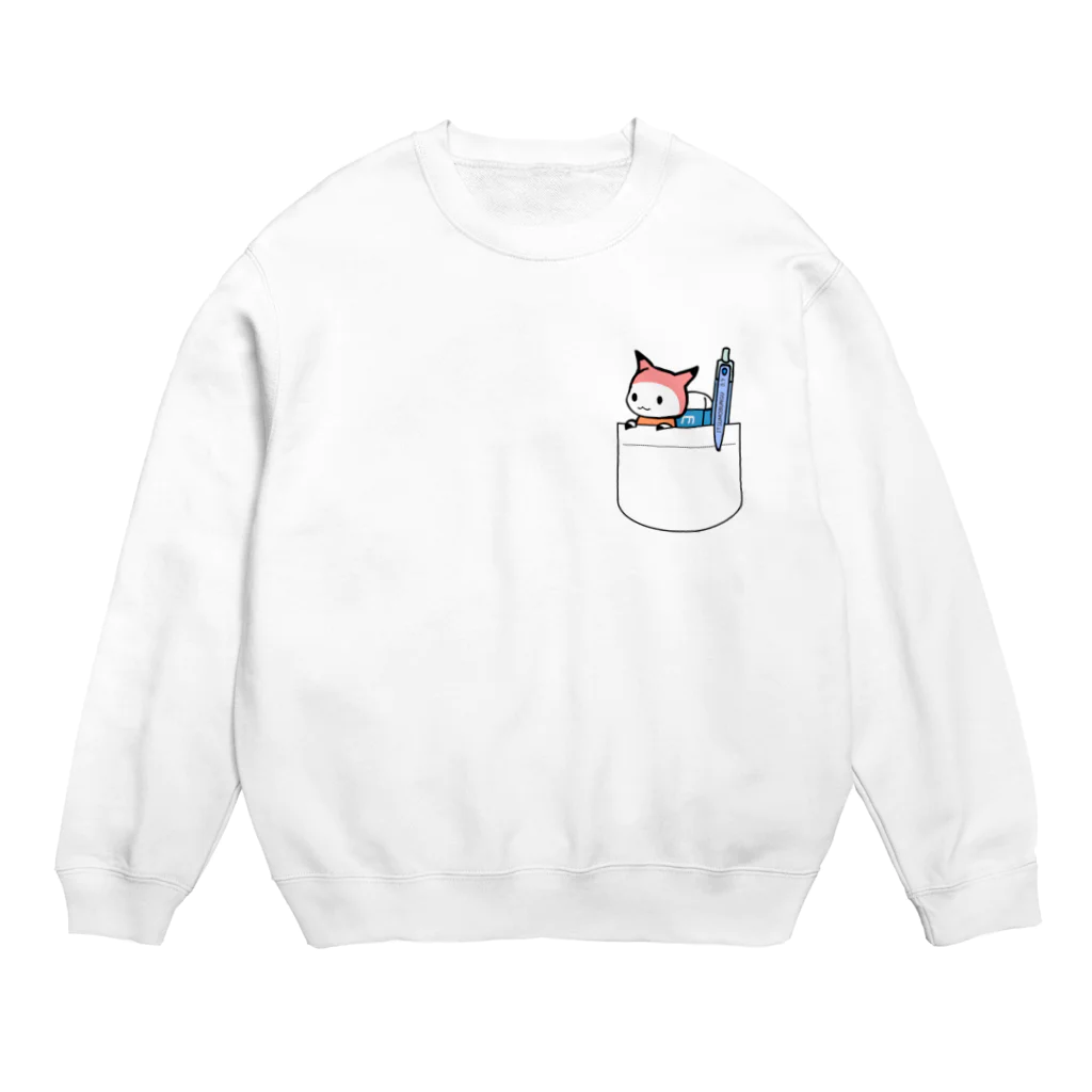 Achiとハトとみんなの店のいつもポケットにぶんぐ Crew Neck Sweatshirt