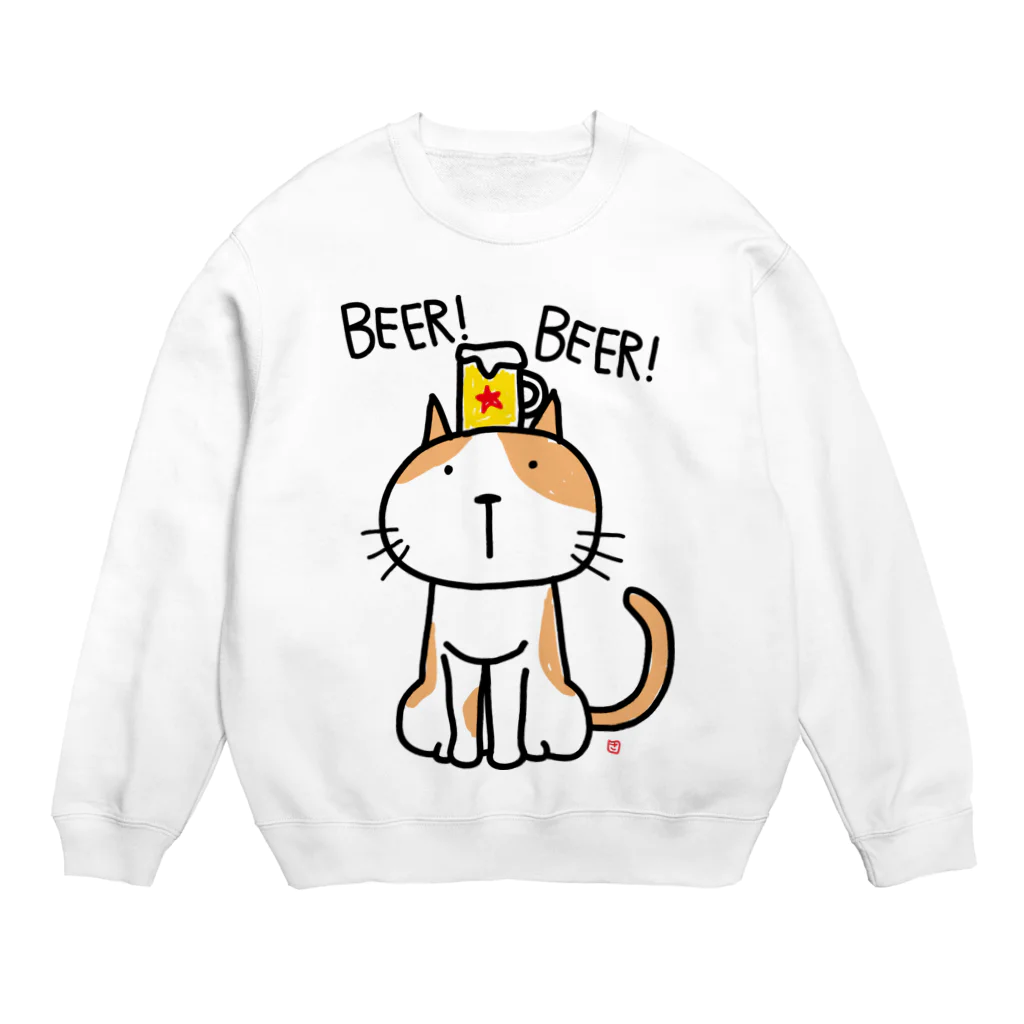 さややん。のお店のびーるにゃんこ Crew Neck Sweatshirt