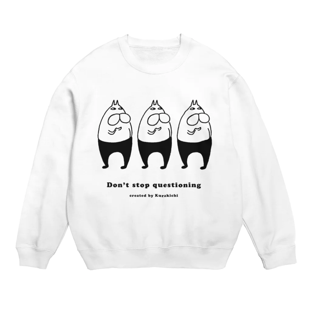 くらきち ONLINE SHOPのねこタイツの疑いのまなざし ブラック Crew Neck Sweatshirt