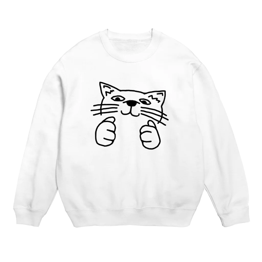 nabatachiのキャットソウル Crew Neck Sweatshirt