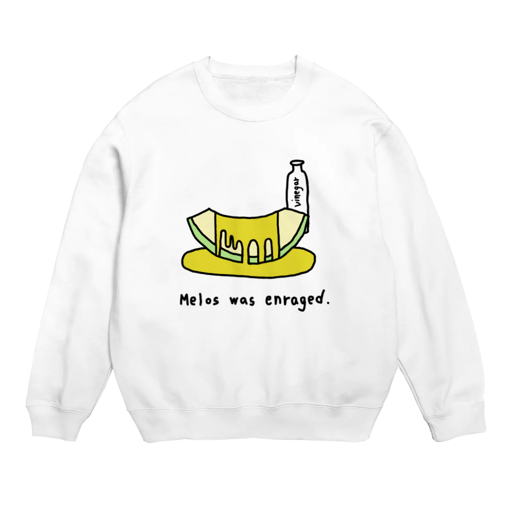 nabatachiの激怒した Crew Neck Sweatshirt