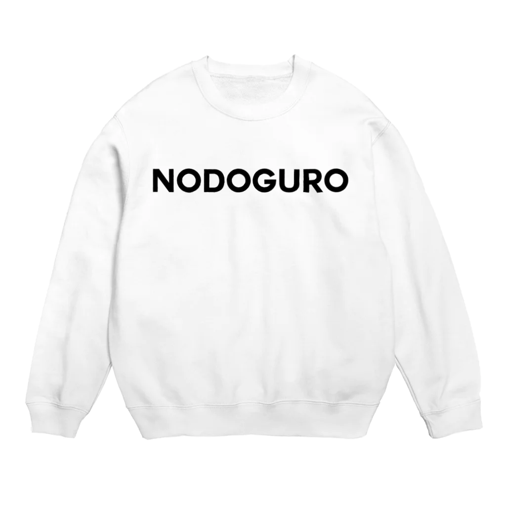 TOKYO LOGOSHOP 東京ロゴショップのNODOGURO-ノドグロ- Crew Neck Sweatshirt