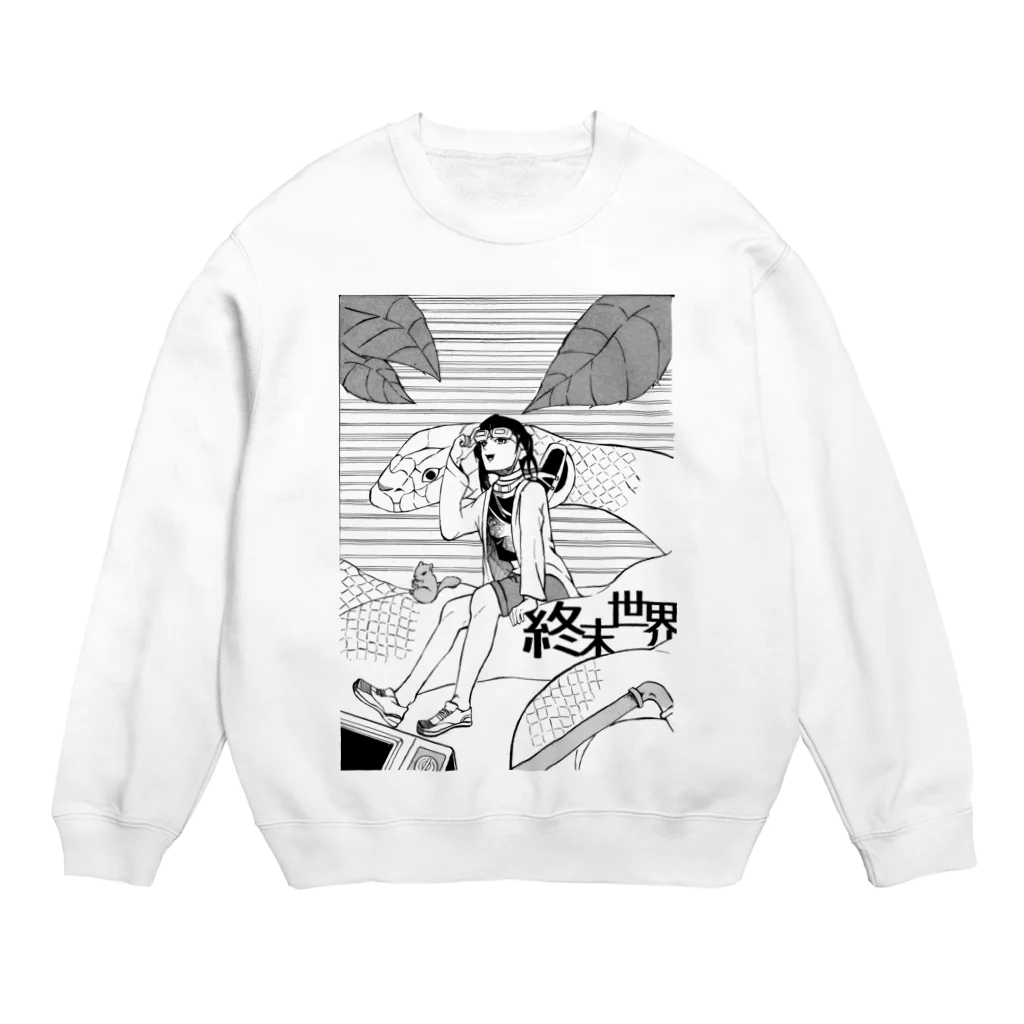 usagi-kisaragiのミクロな世界 Crew Neck Sweatshirt