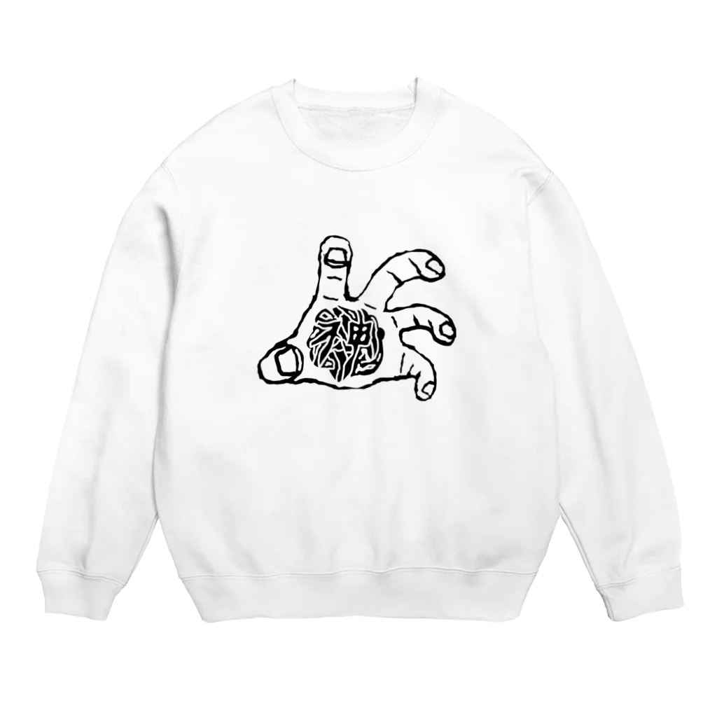 nabatachiのゴッドハンド Crew Neck Sweatshirt