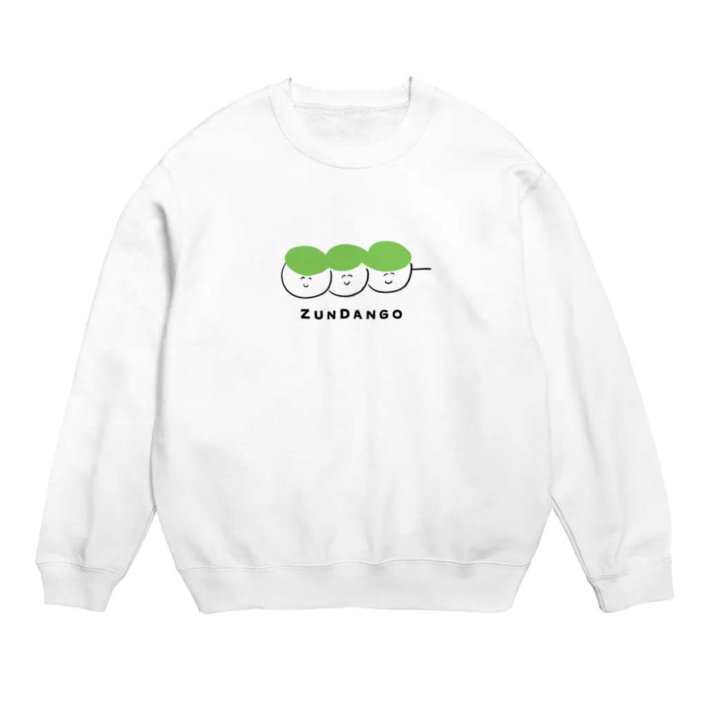 けちゃっぷごはんのお店のずんだんご Crew Neck Sweatshirt