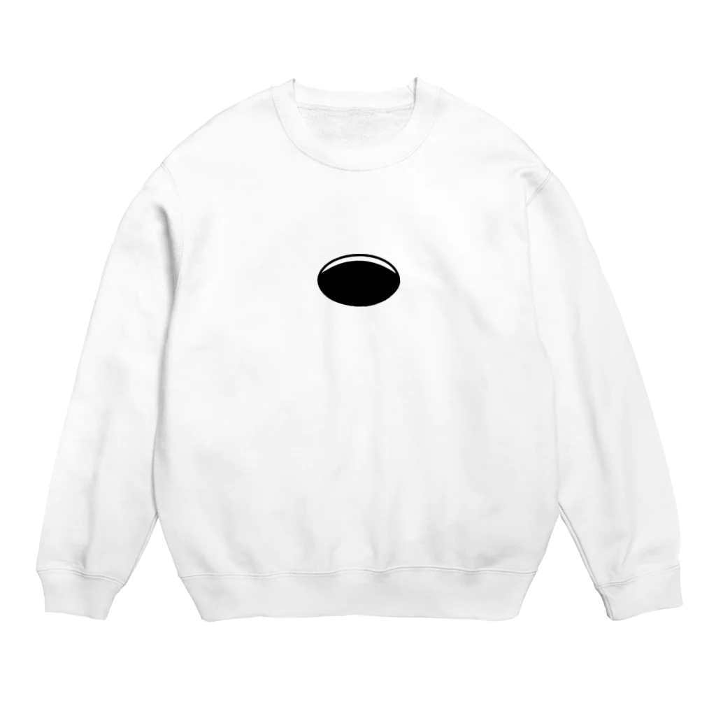 いかがわしいお店の風穴を開ける Crew Neck Sweatshirt