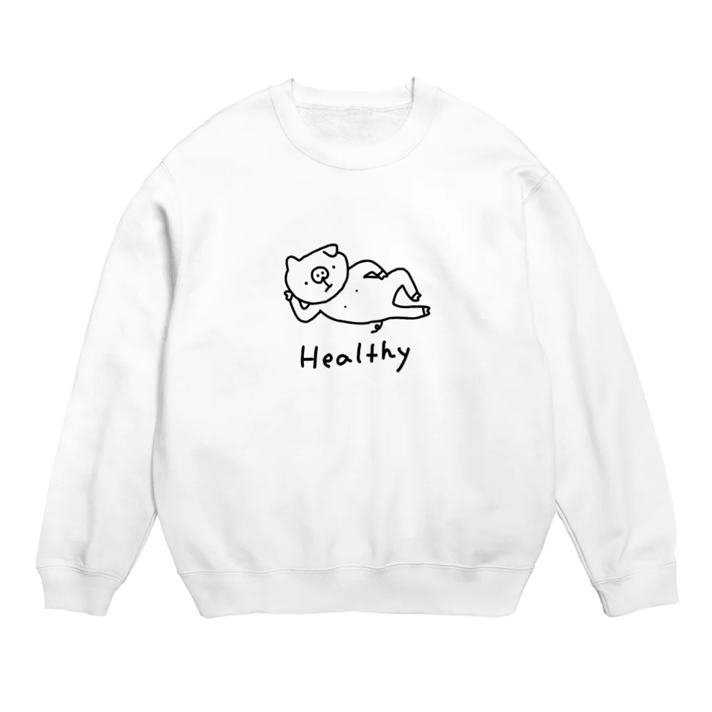 甲斐えるのブタ！ぶた！豚！のHealthy Crew Neck Sweatshirt