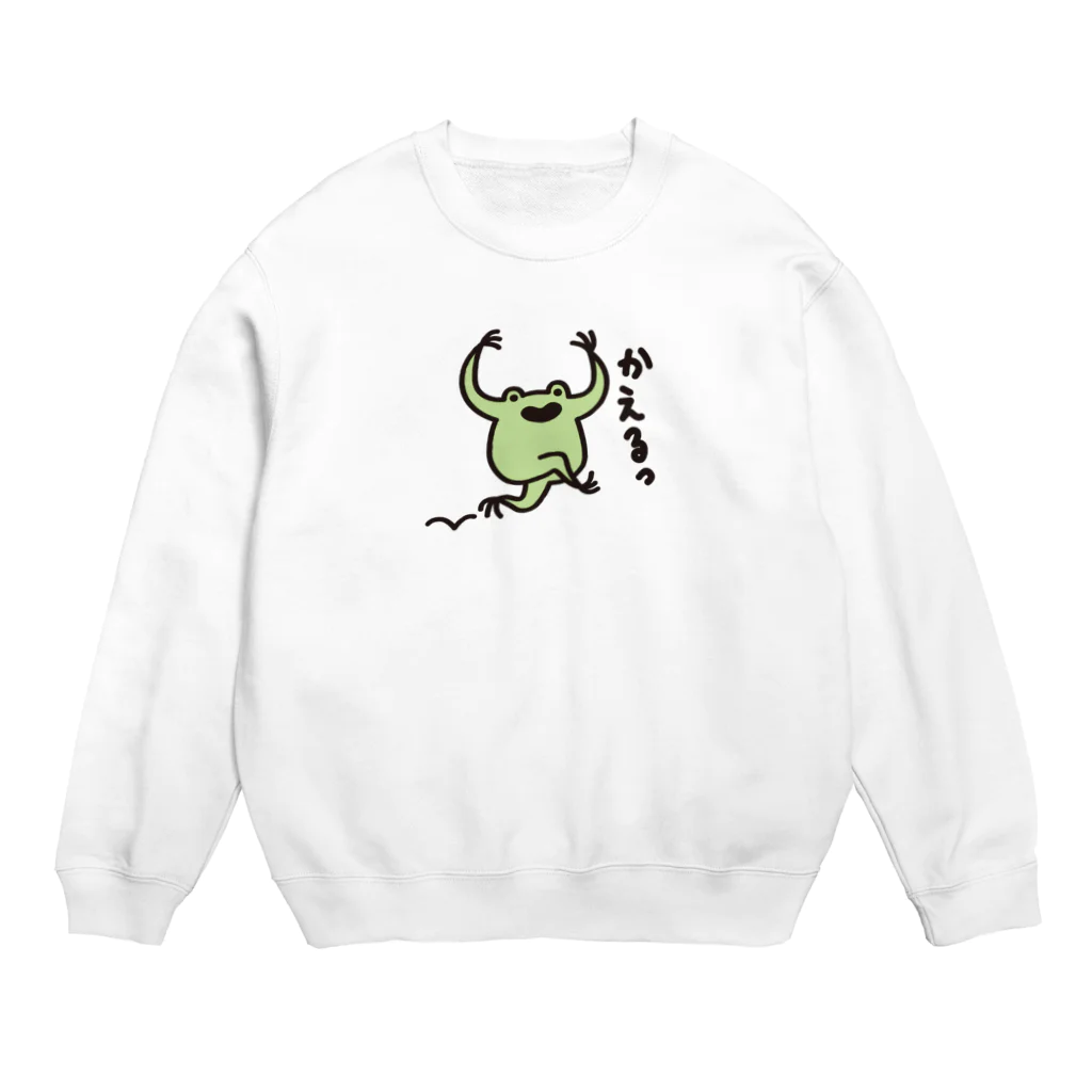 ただとま屋のかえるゲコゲコ Crew Neck Sweatshirt