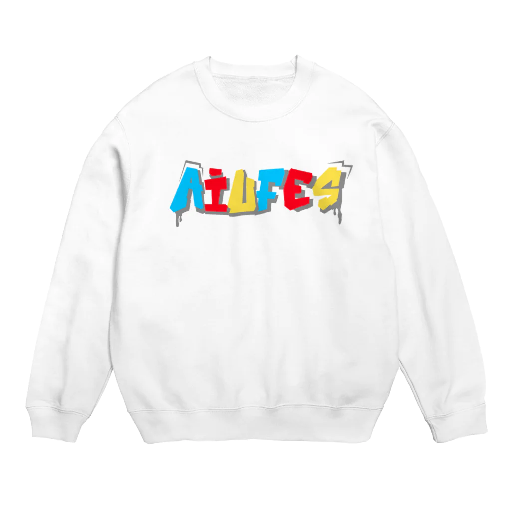 AIUFES2021のAIUFES2021 T-shirt 2 スウェット