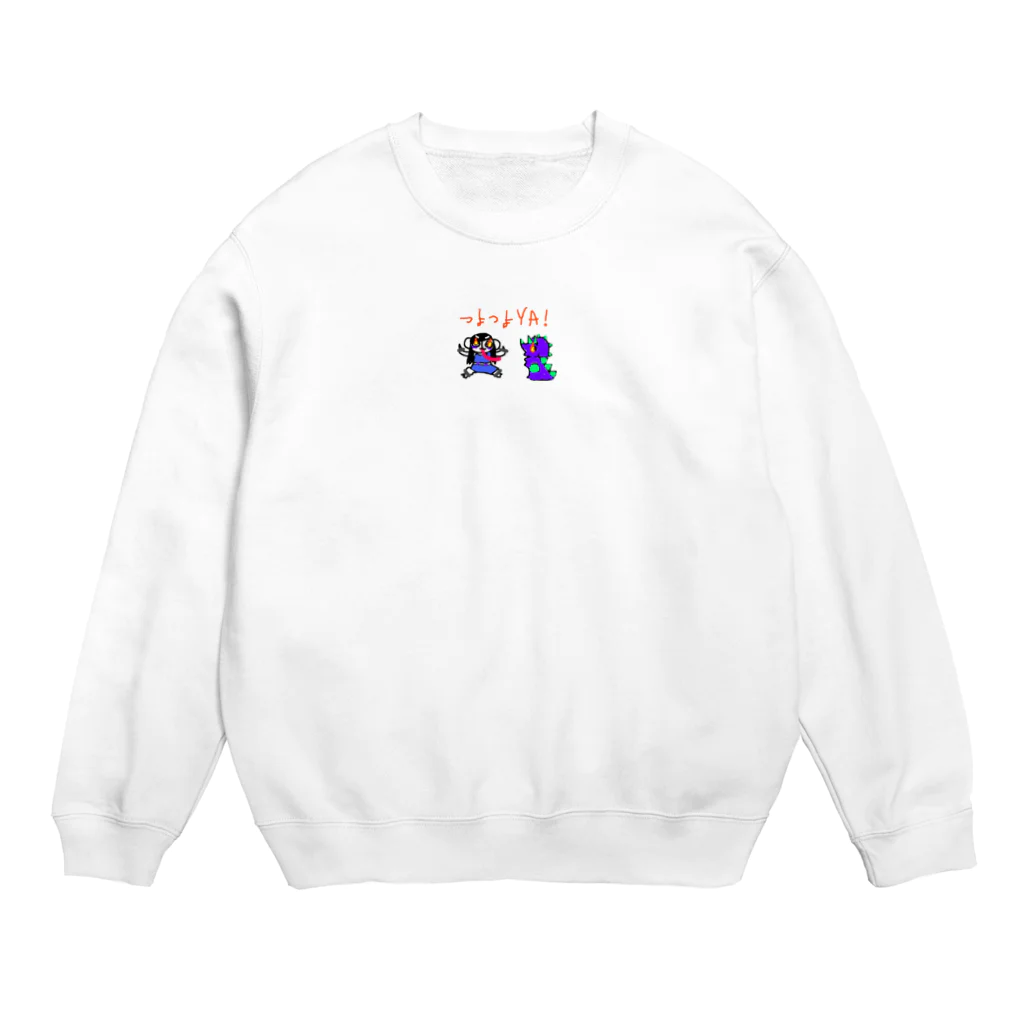 支配者様に投げ銭ショッッップのつよつよYA! Crew Neck Sweatshirt