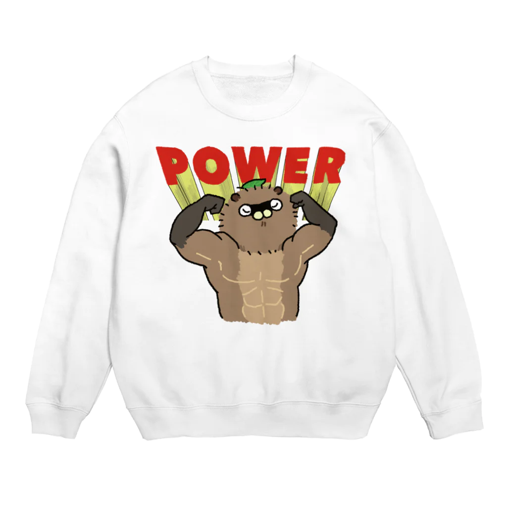 たわもみ商店のPOWERたわしちゃん Crew Neck Sweatshirt