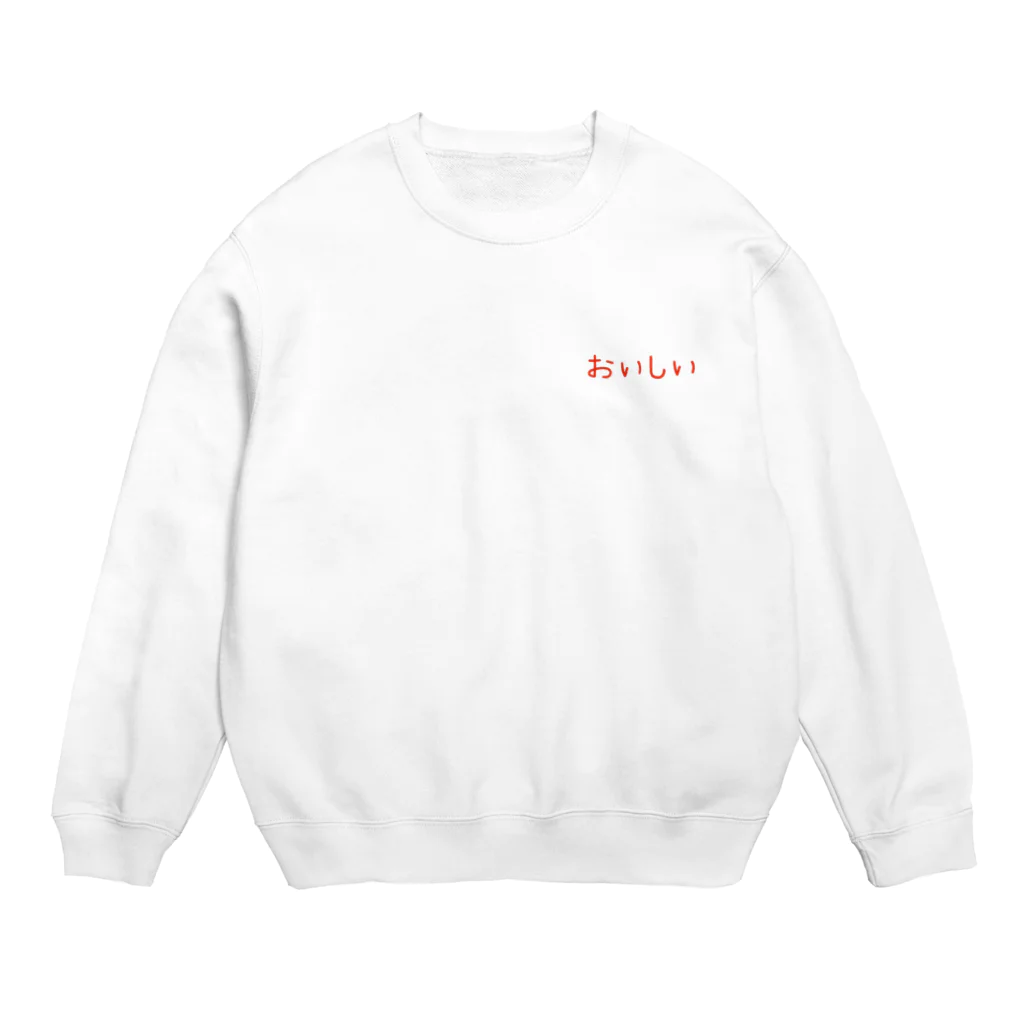 PADA328🌴 タイ語・タイ文字 グッズのおいしい　りんごはちみつ🍎 Crew Neck Sweatshirt