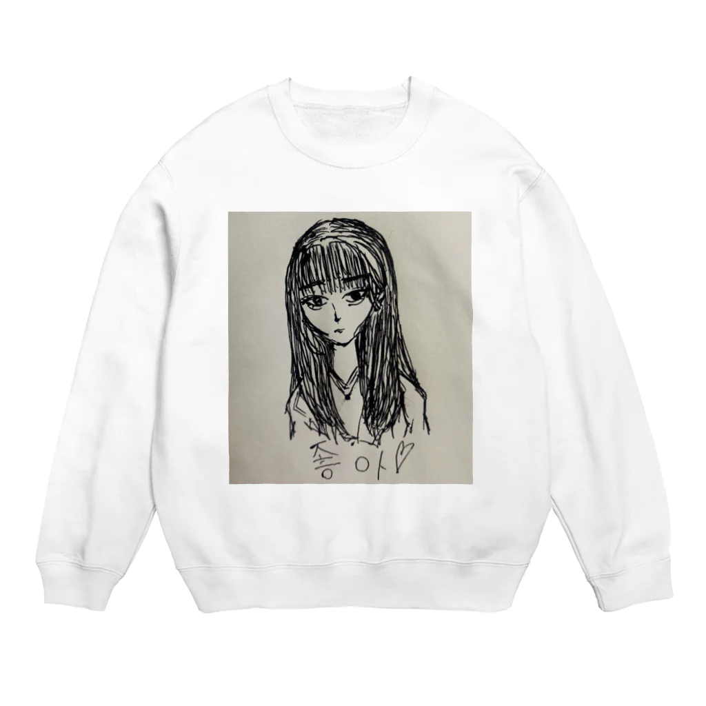 えりすちゃんねる　のチョアTシリーズ Crew Neck Sweatshirt