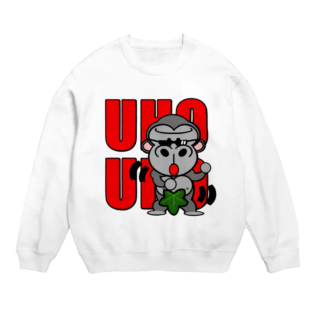 オリジナルデザインTシャツ　SMOKIN'のUHOUHOゴリッキー(葉っぱバージョン) Crew Neck Sweatshirt