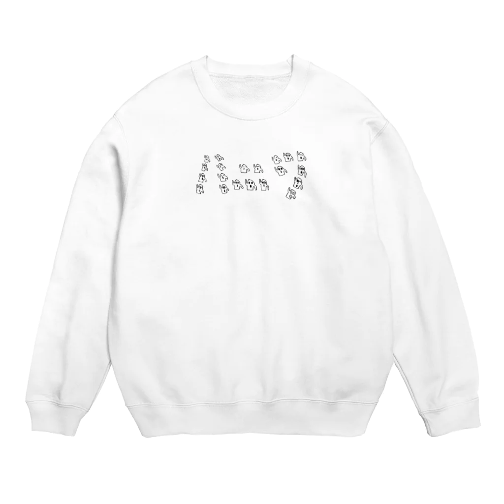 SHOP ハニワのハニワで描かれた「ハニワ」 Crew Neck Sweatshirt