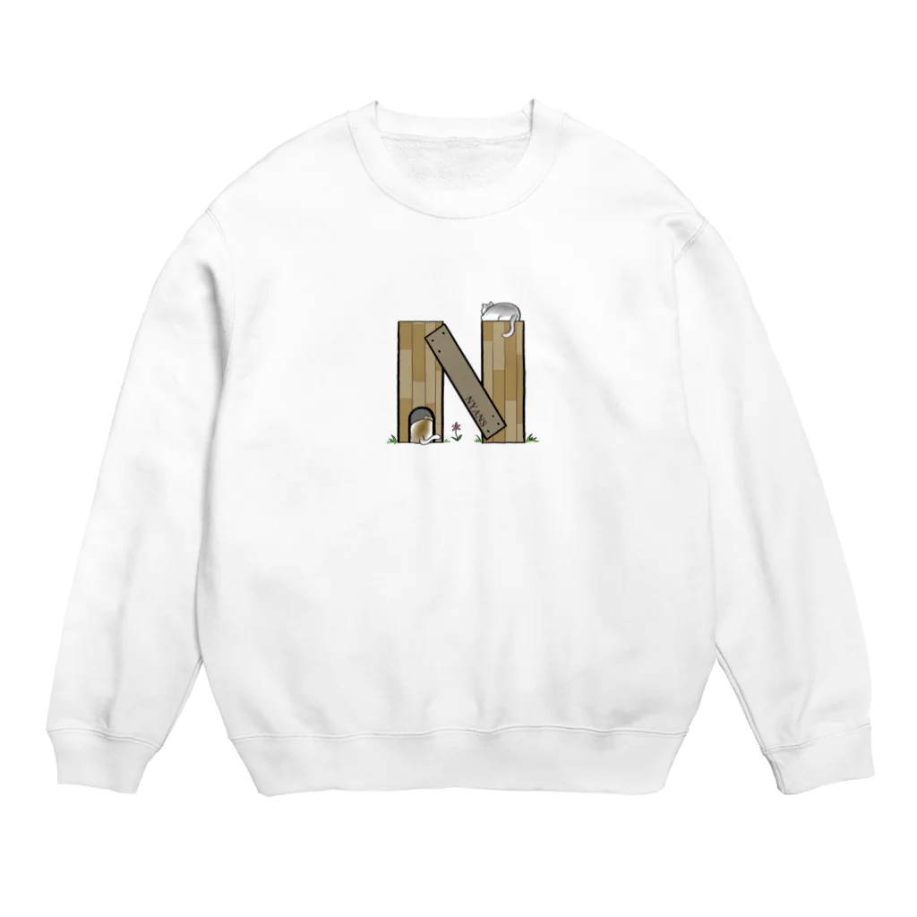 動物愛護団体NYANSのニャンズのおしり　スウェット Crew Neck Sweatshirt