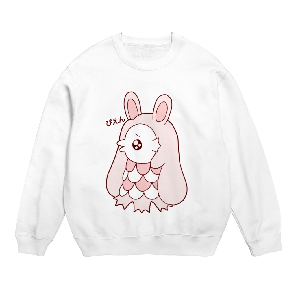 かわいいもののおみせ　いそぎんちゃくのぴえんうさ耳アマビエ　文字あり Crew Neck Sweatshirt