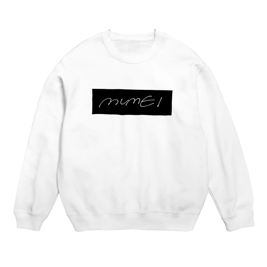 ムメイのムメイロゴ Crew Neck Sweatshirt