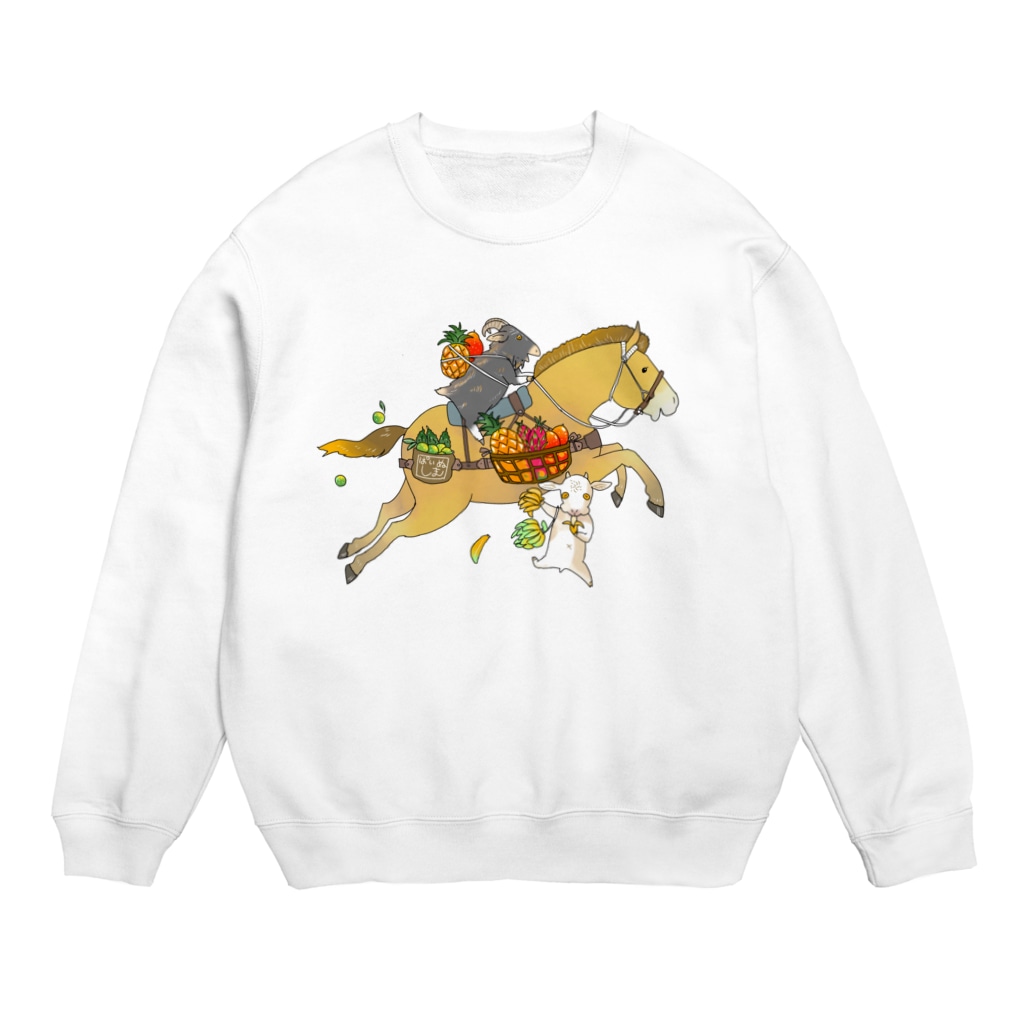 poniponiの馬とヤギ、南国フルーツを収穫 Crew Neck Sweatshirt