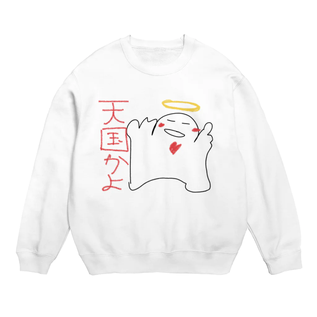 佐々木一人のワクワクたましい Crew Neck Sweatshirt