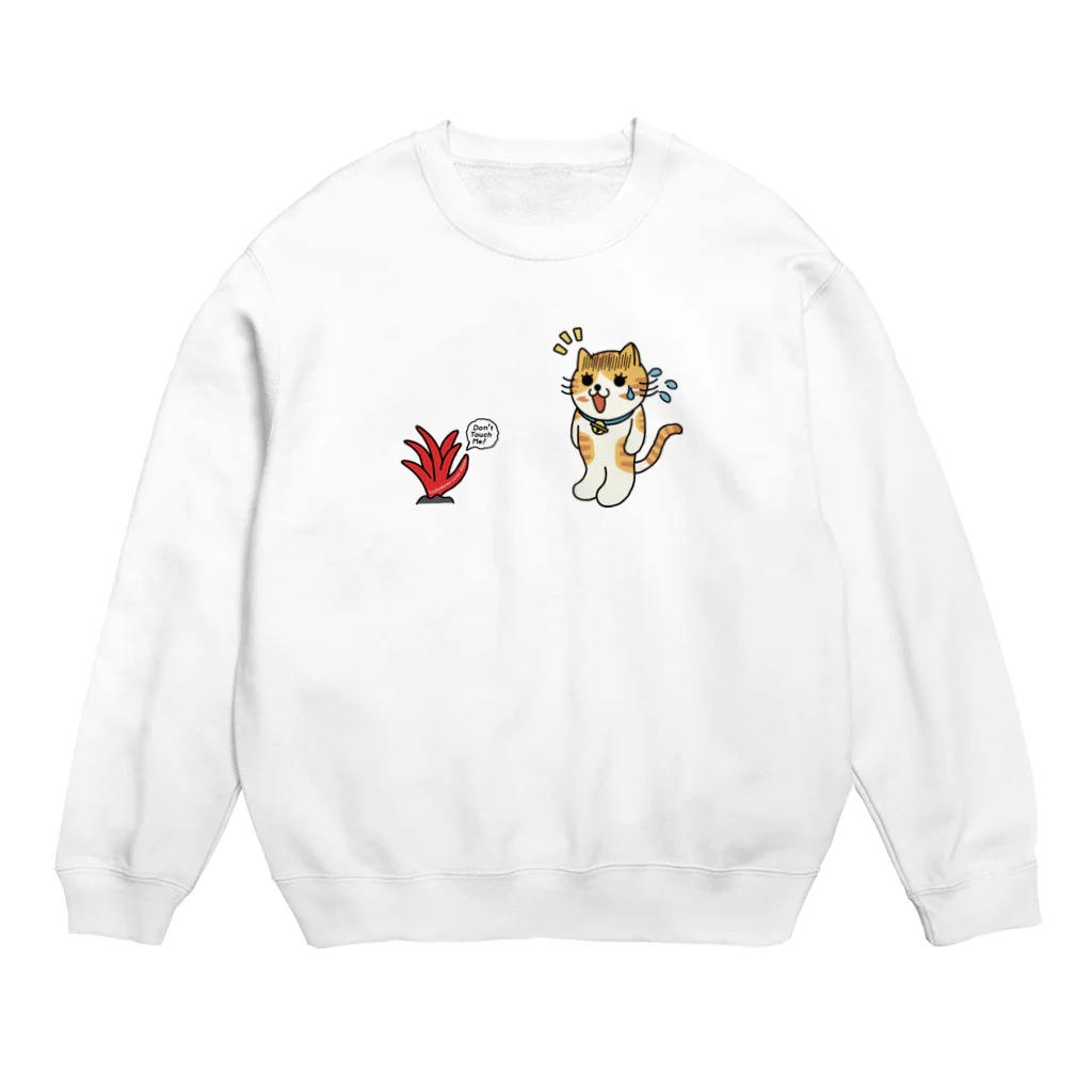 楽猫楽描しげ屋のカエンタケ Crew Neck Sweatshirt