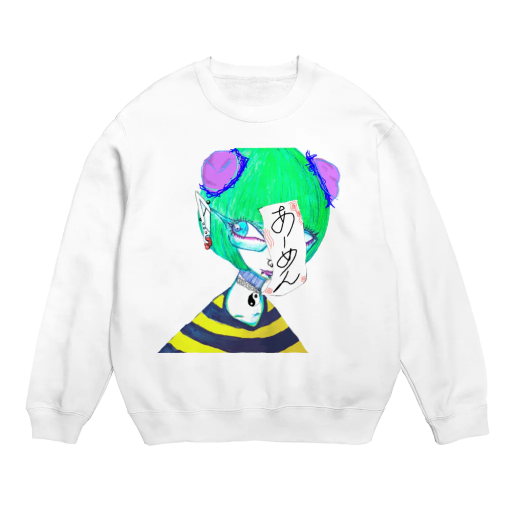  水 本 ¿ ? の宇虫人 Crew Neck Sweatshirt