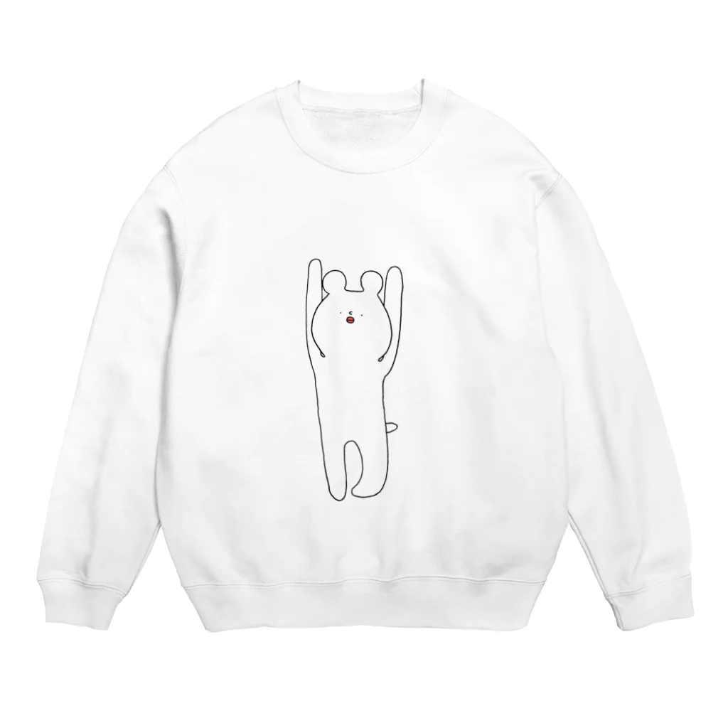 harurinchoのバンザイな熊 Crew Neck Sweatshirt